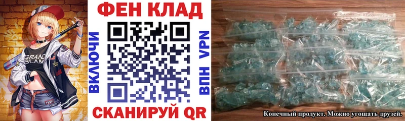 Амфетамин VHQ  Трёхгорный 