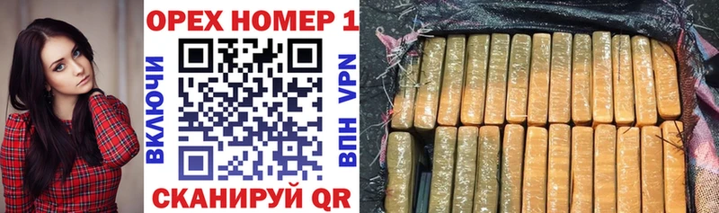 КОКАИН VHQ  магазин    Трёхгорный 