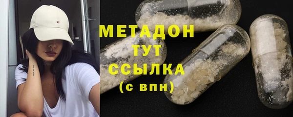 гашишное масло Лабытнанги