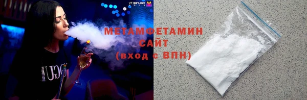 2c-b Лагань