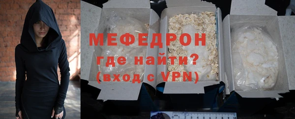 2c-b Лагань