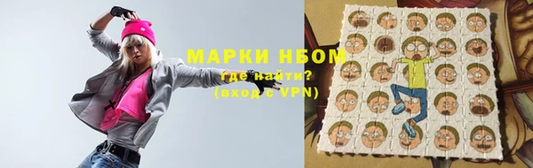 гашишное масло Лабытнанги