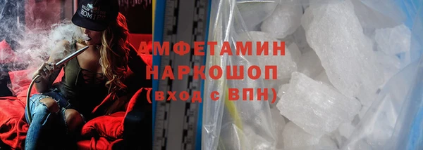 экстази Ладушкин