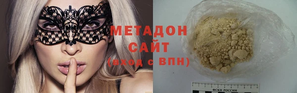 экстази Ладушкин