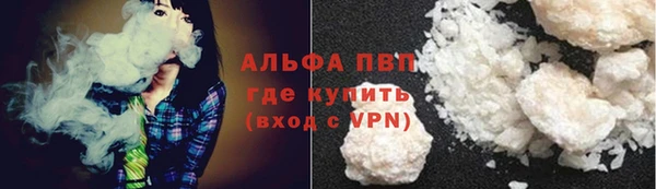 экстази Ладушкин
