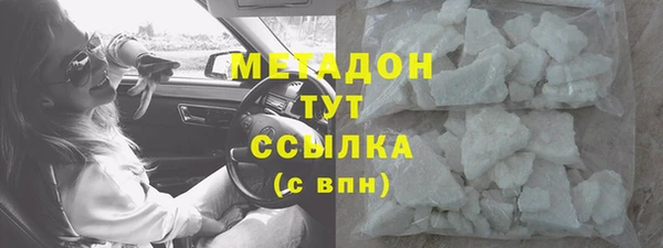экстази Ладушкин