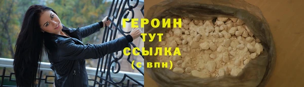 экстази Ладушкин