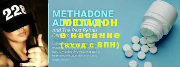 гашишное масло Лабытнанги