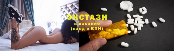 2c-b Лагань