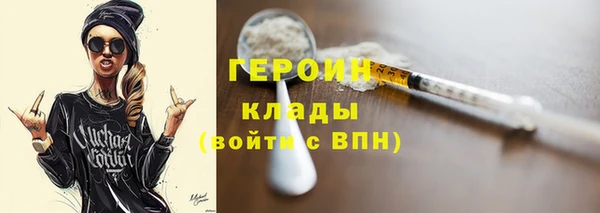 2c-b Лагань