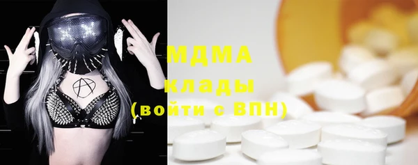 экстази Ладушкин