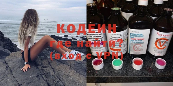 MDMA Premium VHQ Куйбышев