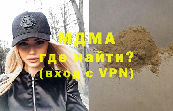 2c-b Лагань