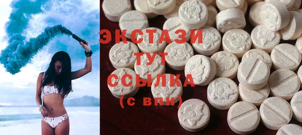 2c-b Лагань
