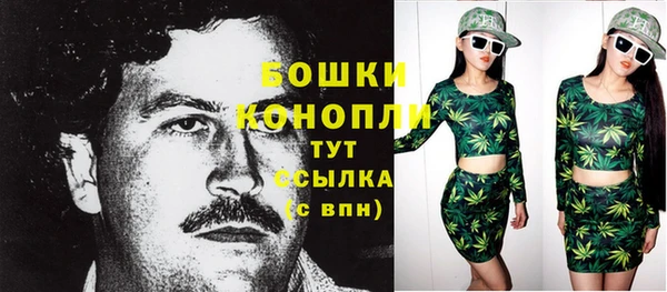 прущая мука Уссурийск