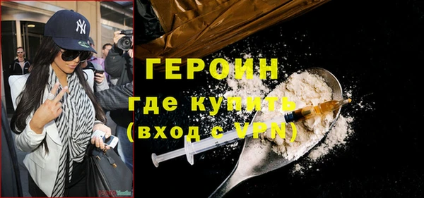 гашишное масло Лабытнанги