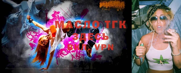 экстази Ладушкин