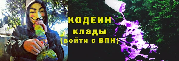 кокаин Кукмор