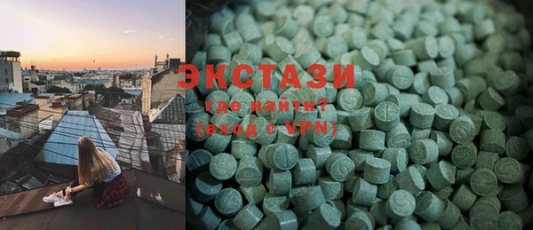 2c-b Лагань
