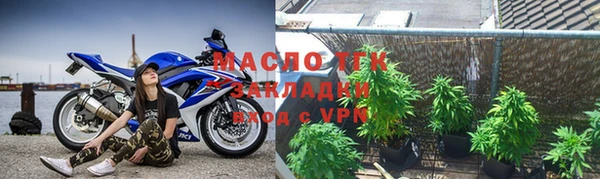экстази Ладушкин