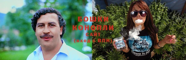 гашишное масло Лабытнанги