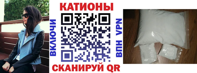 как найти закладки  blacksprut вход  shop формула  Трёхгорный  Меф VHQ 