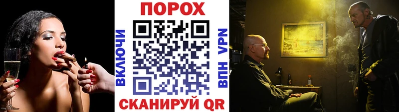 МЕТАМФЕТАМИН Декстрометамфетамин 99.9%  Трёхгорный 